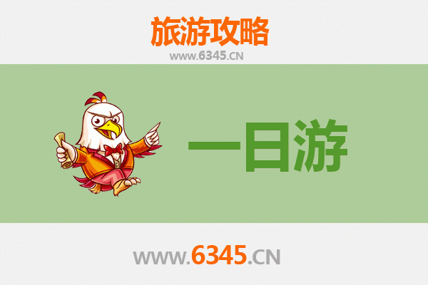 南阳方城自驾一日游攻略：畅游七峰山与楚长城，品味烩面美食